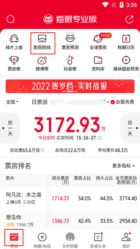 依旧压制，国足对新加坡近43年保持不败，19次交手13胜4平2负